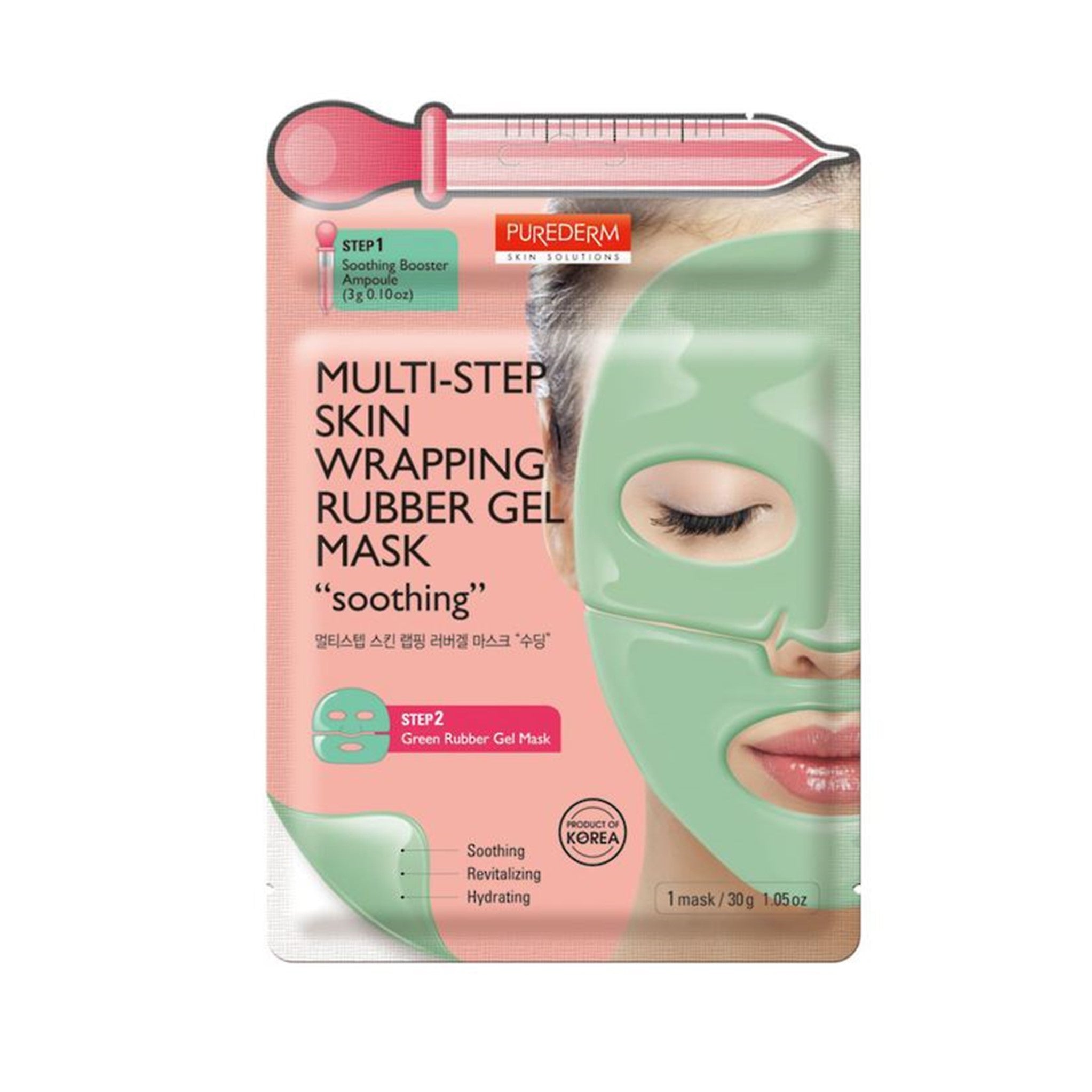 Multi-Step Skin Wrapping Rubber Gel Mask "Soothing"