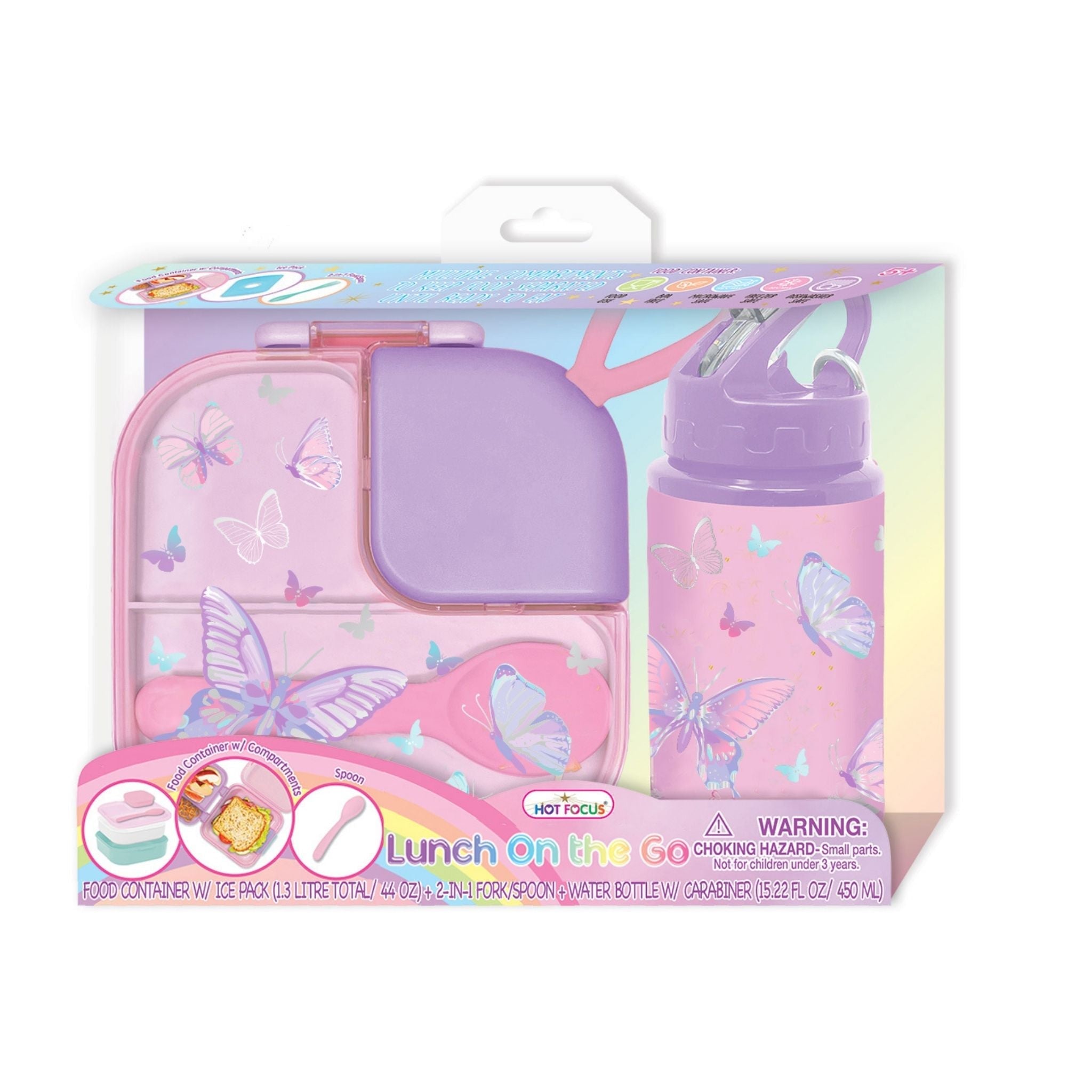 Lunch On the Go - Butterfly