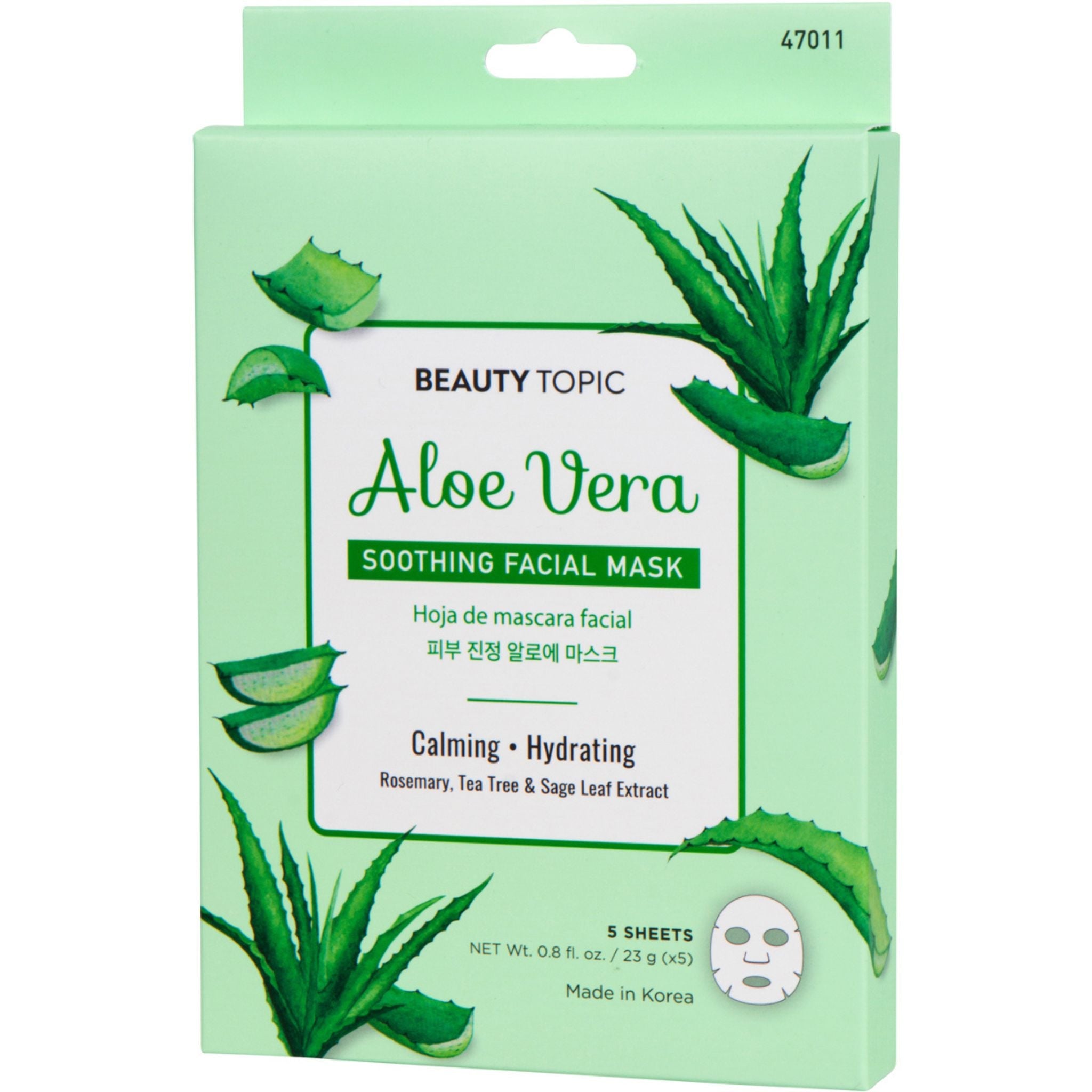 Aloe Vera Soothing Facial Mask - 6pcs