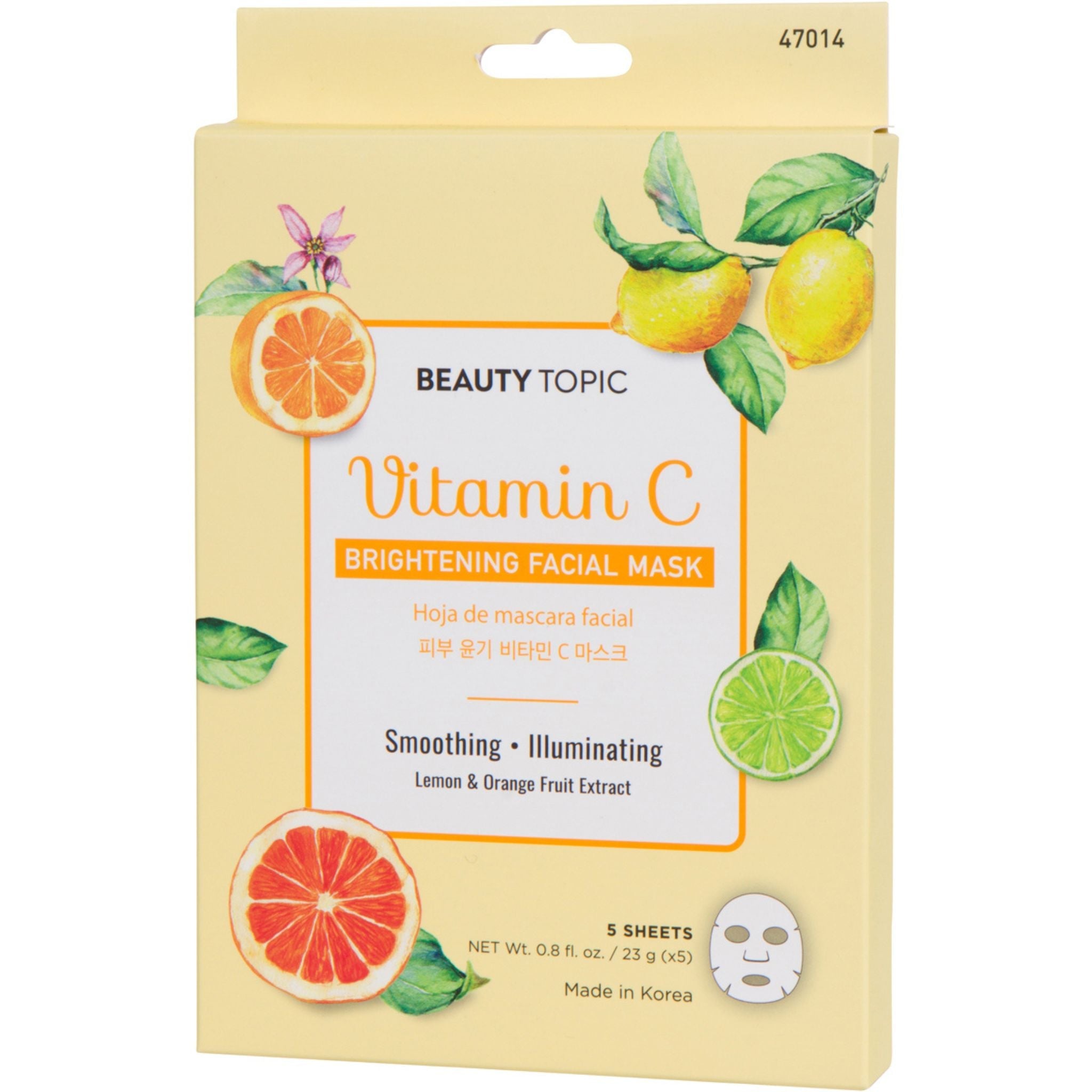 Vitamin C Brightening Facial Mask - 6pcs