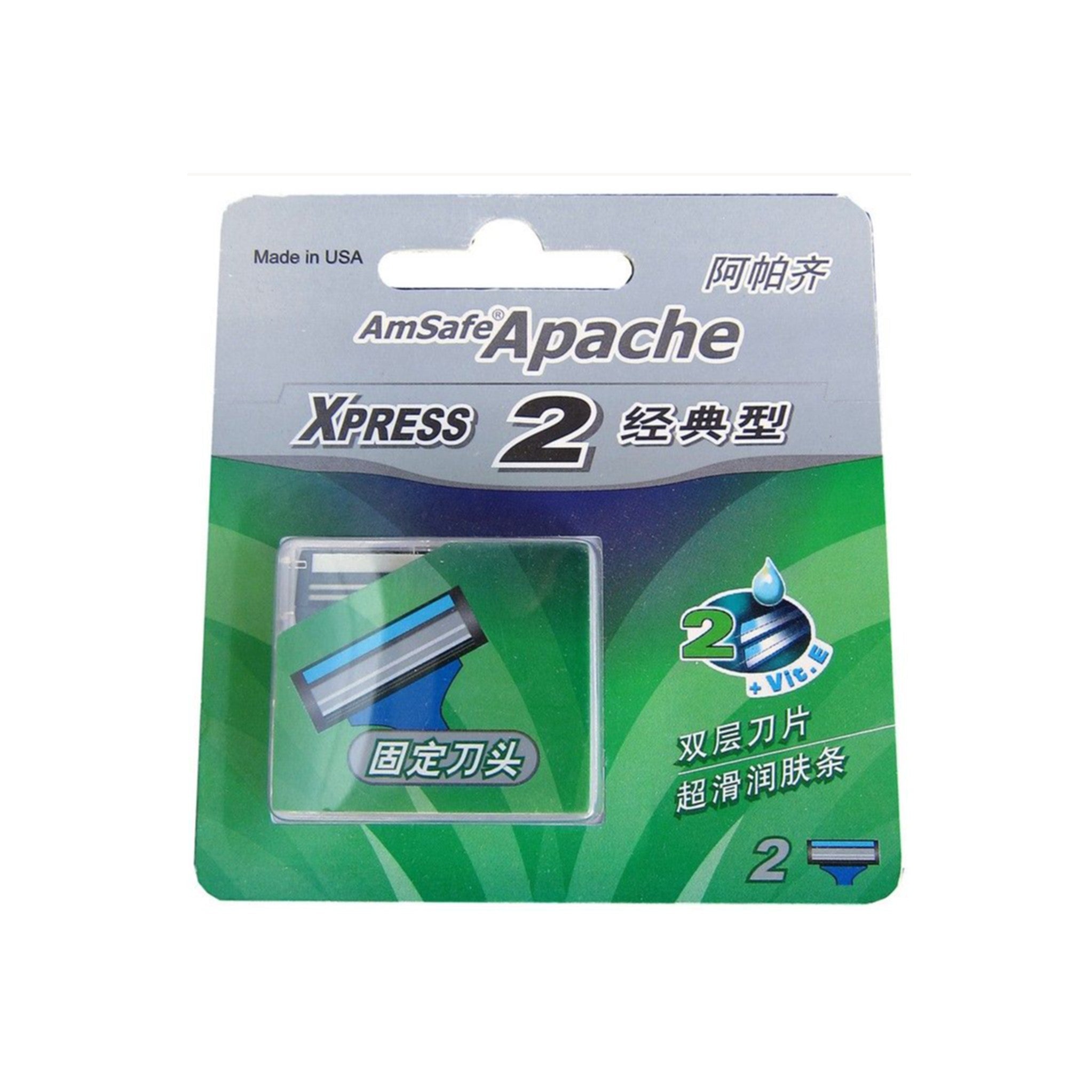 Xpress 2 System Razor Cartridge 2pc